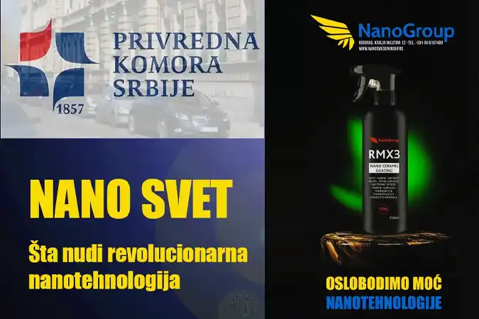 Prezentacija u Privrednoj Komori Srbije.